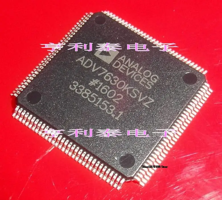 

ADV7630KSVZ ADV7630KSV TQFP-128 новая Оригинальная быстрая доставка