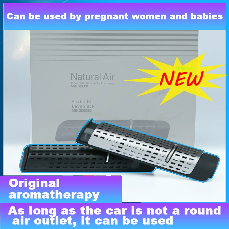 Автомобильный освежитель воздуха ароматизатор для BMW зажим духов 5 запахов