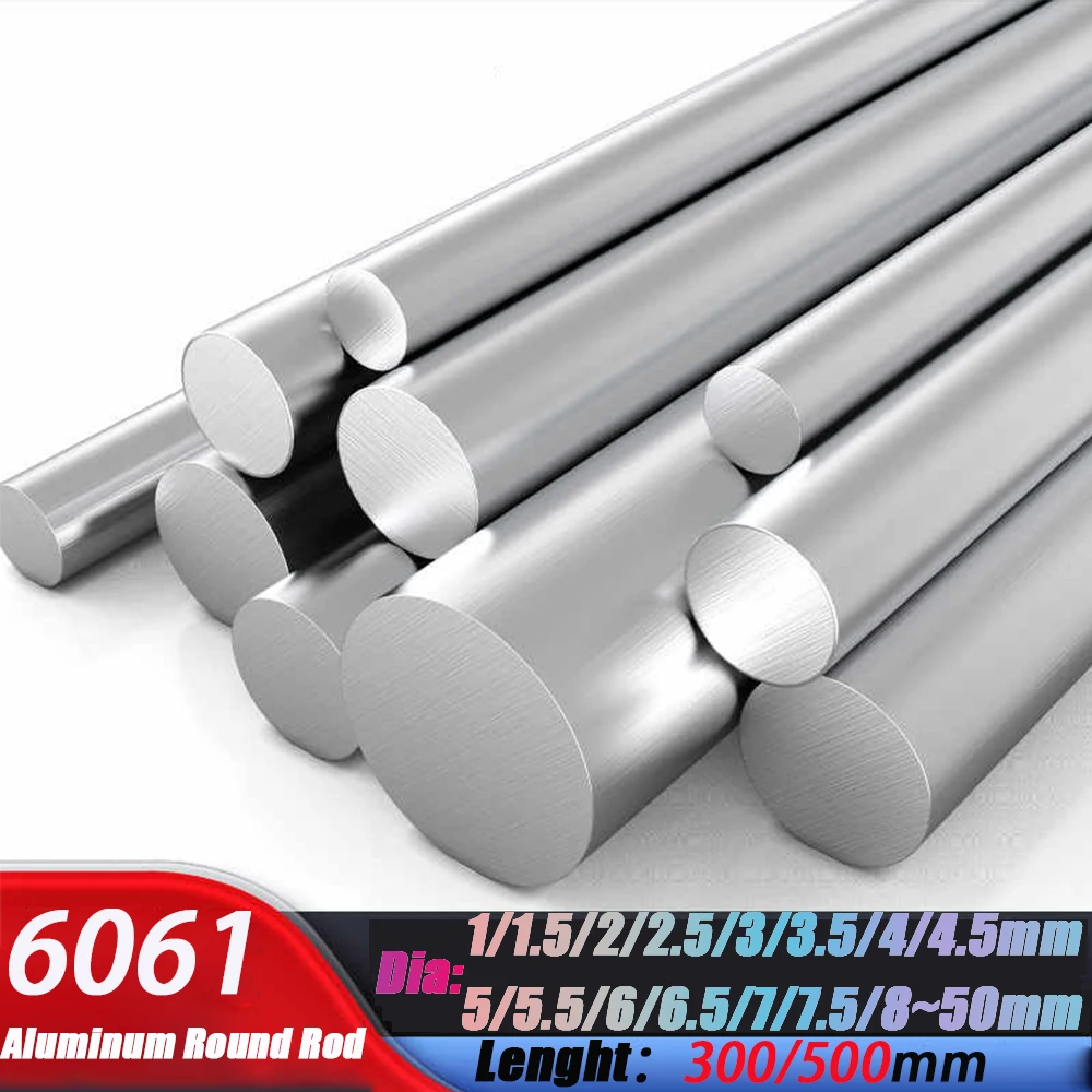 

Алюминиевые стержни 6061 1-50 мм