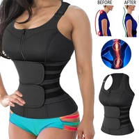 women adjustable posture corrector back support strap shoulder lumbar waist spine brace pain relief posture orthopedic belt