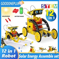 solar toy technological gadgets 12in1 assembly robot kits diy high tech science toy development stem educational sets for kids