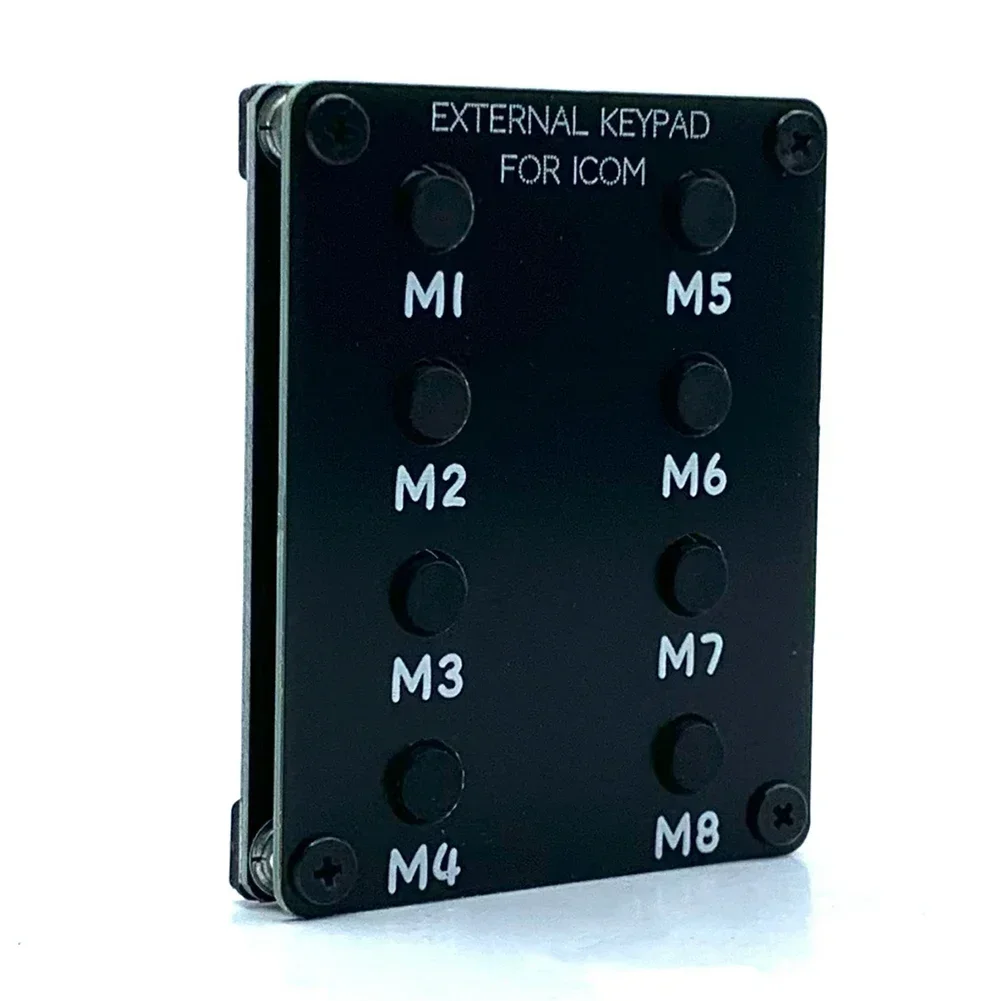 1 шт. внешняя клавиатура управления дистанционного для приемопередатчиков ICOM IC-705