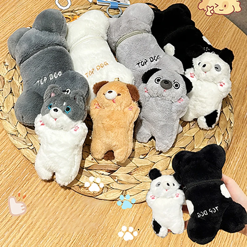 Кошелек для мелочи с мультяшным щенком + набор из двух предметов функциональный