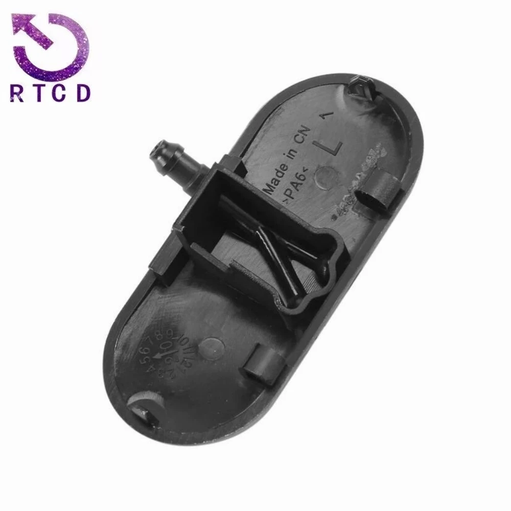 Распылительная Форсунка Fuid для очистки лобового стекла 8E0955987C 8E0955988C Audi A4 A3 A2 B7 B6