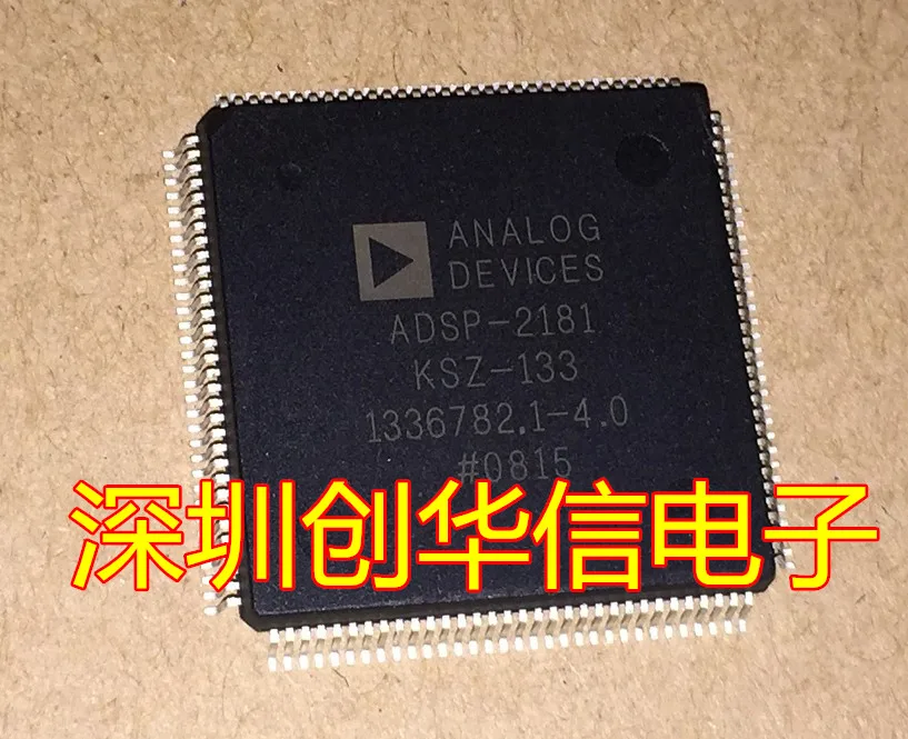 

Package mailADSP-2181KSZ-133 QFP-128 50pcs