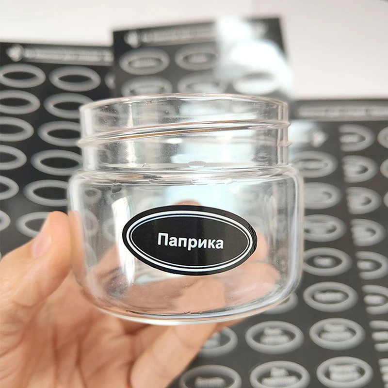 

Наклейки для банок и специй на кухню, 120 шт.