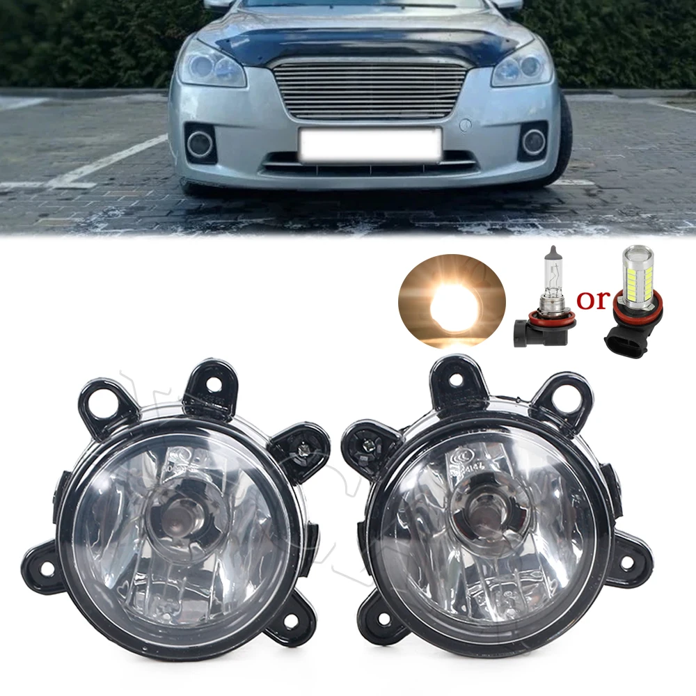 

Front Bumper Headlight LED Halogen Fog lamp Left Right Anti-fog Lamp For FAW Besturn B50 B70 X80 2009 2010 2011 2012 For Car