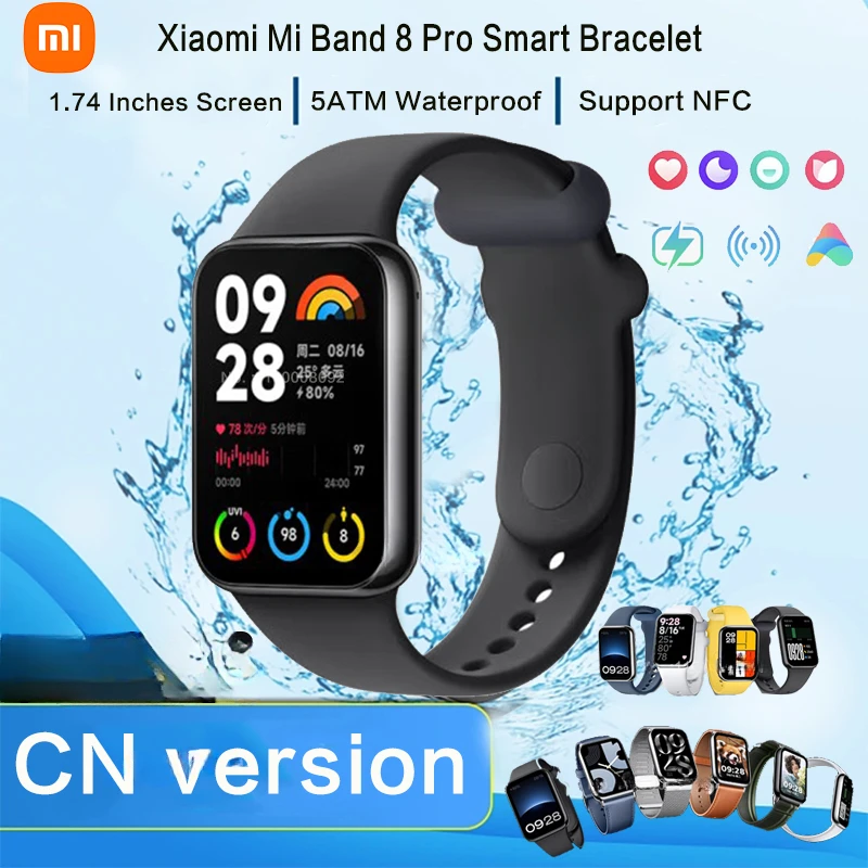 

Смарт-браслет Xiaomi Mi Band 8 Pro, 1,74 дюйма, AMOLED, квадратный экран