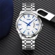 Fashion Men Luxury Stainless Steel Watch Calendar Date Quartz Wrist Watch Watches for Man Business Stainless Clock ???? ??????? Other Image