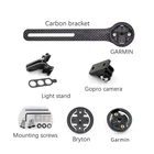 Полностью углеродное волокно Garminbrytoncateyeigpsport велосипедный держатель для компьютера + кронштейн для камеры GoPro + держатель для лампы