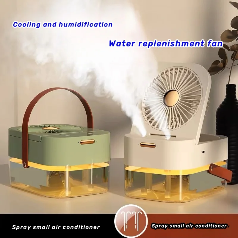 ERYAN Офисный настольный мини-вентилятор для охлаждения и увлажнения с небольшим