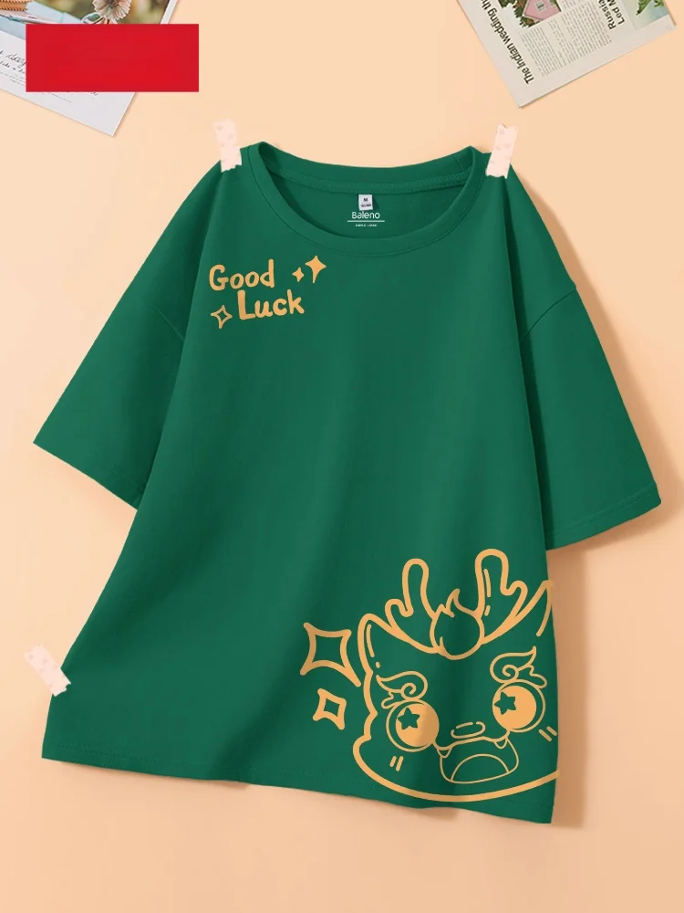 Уникальная женская футболка с короткими рукавами Banney Road Chic новинка весны 2024 топ