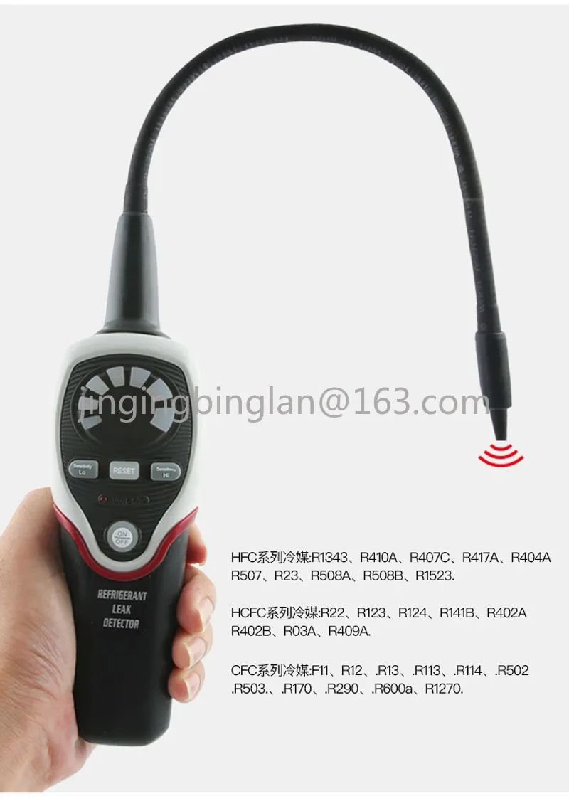 Галогенный детектор утечек хладагента Тестер утечки кондиционера R-134a R410a R407a R22
