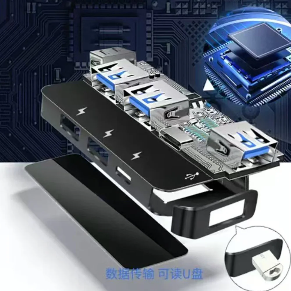 Автомобильный USB-удлинитель USB-кабель для быстрой зарядки BAIC JiShi polestone 01