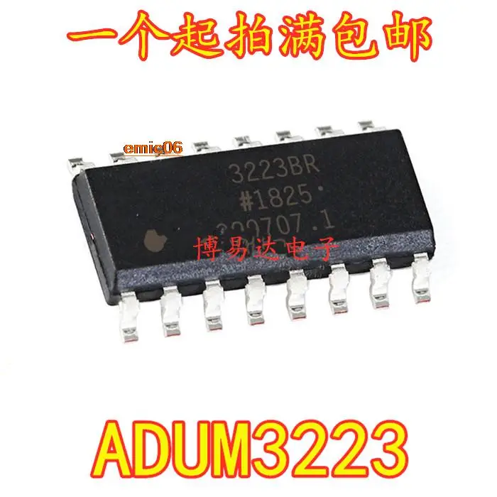 Оригинальный сток ADUM3223 ADUM3223BRZ 3223BR SOP16
