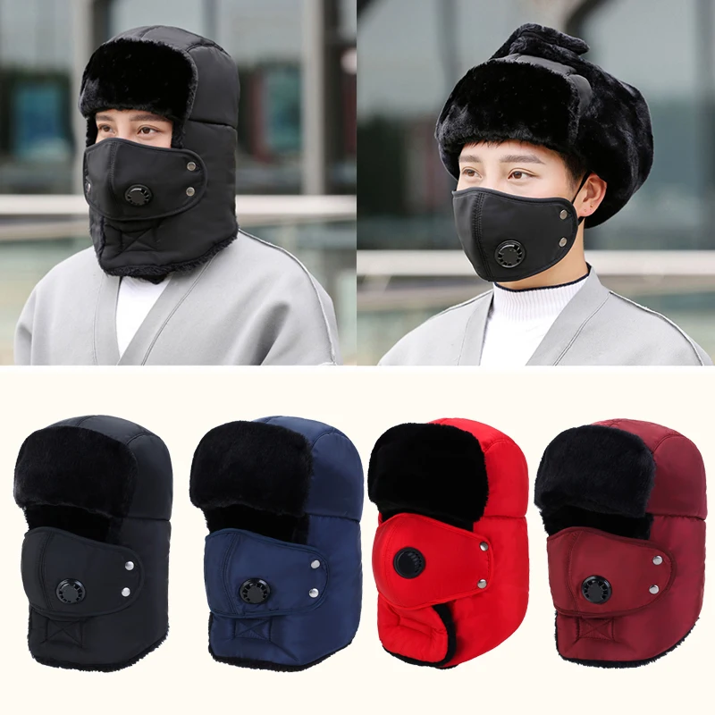 Зимняя Рыболовная Шапка мужская Рыболовная Шапка уличная теплая защита ушей ветрозащитная шапка для катания на лыжах плюс бархатная шапка ...