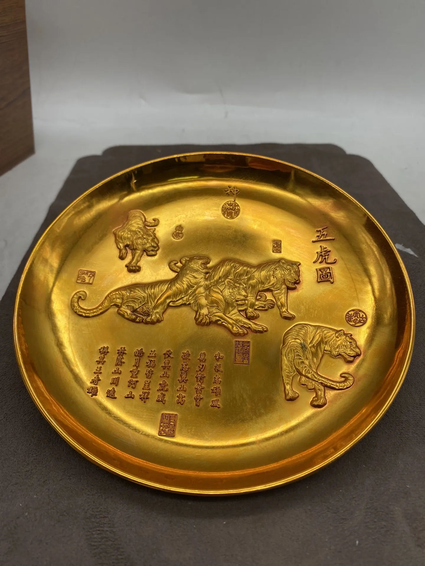 

Фарфоровая Золотая латунная позолоченная Тарелка С Рисунком Тигра 5 дюймов, блюдо с золотым покрытием, металлические поделки, украшение для дома