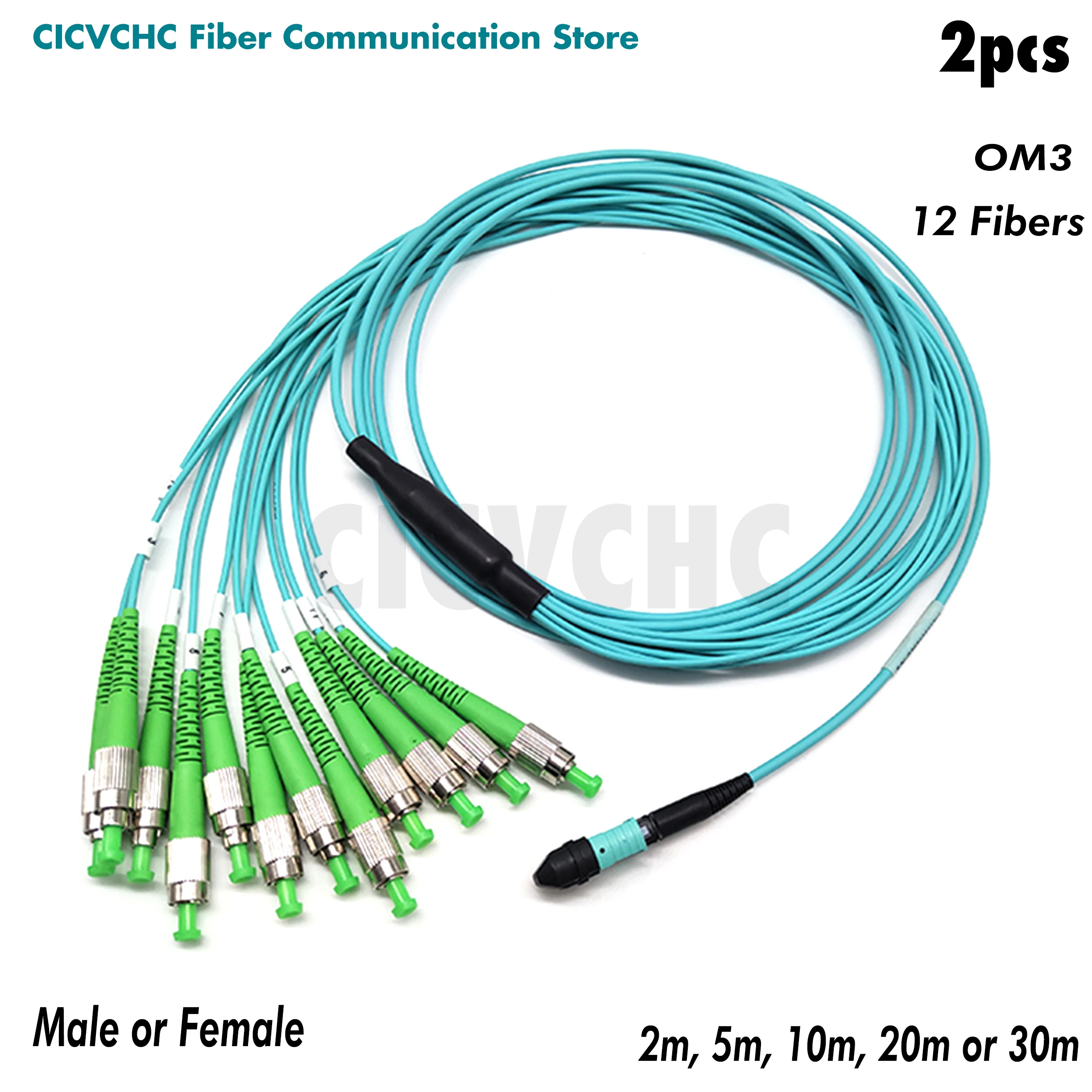 2pcs 12 fibers-MPO/UPC-FC/APC-OM3-300-Low Loss-Male/Female with 2.0mm Fanout-2m to 30m/MPO Assembly