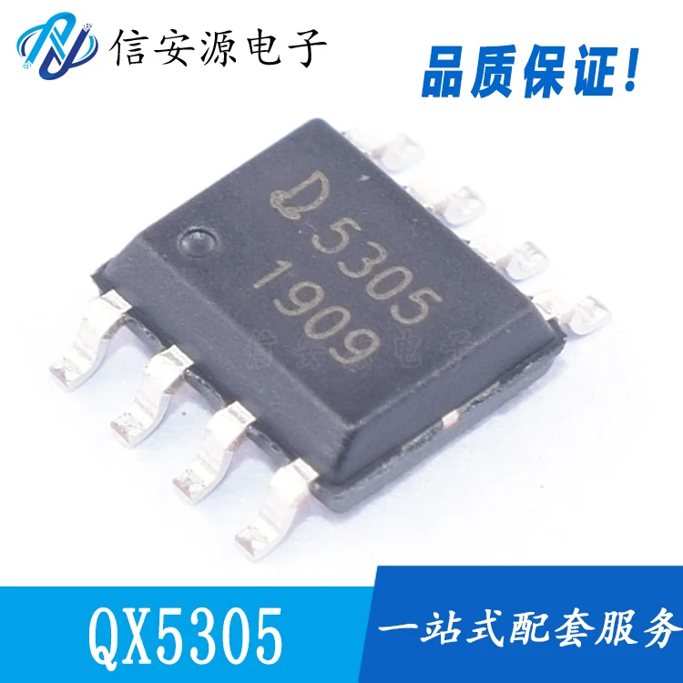 

10pcs 100% orginal new QX5305 SOP8 screen printing 5305 LED boost constant current driver IC chip