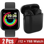 2 шт. Y68 умные часы для мужчин и женщин наручные часы спортивные FitnessTracker Шагомер Умные часы D20 для Android Ios i12 TWS наушники