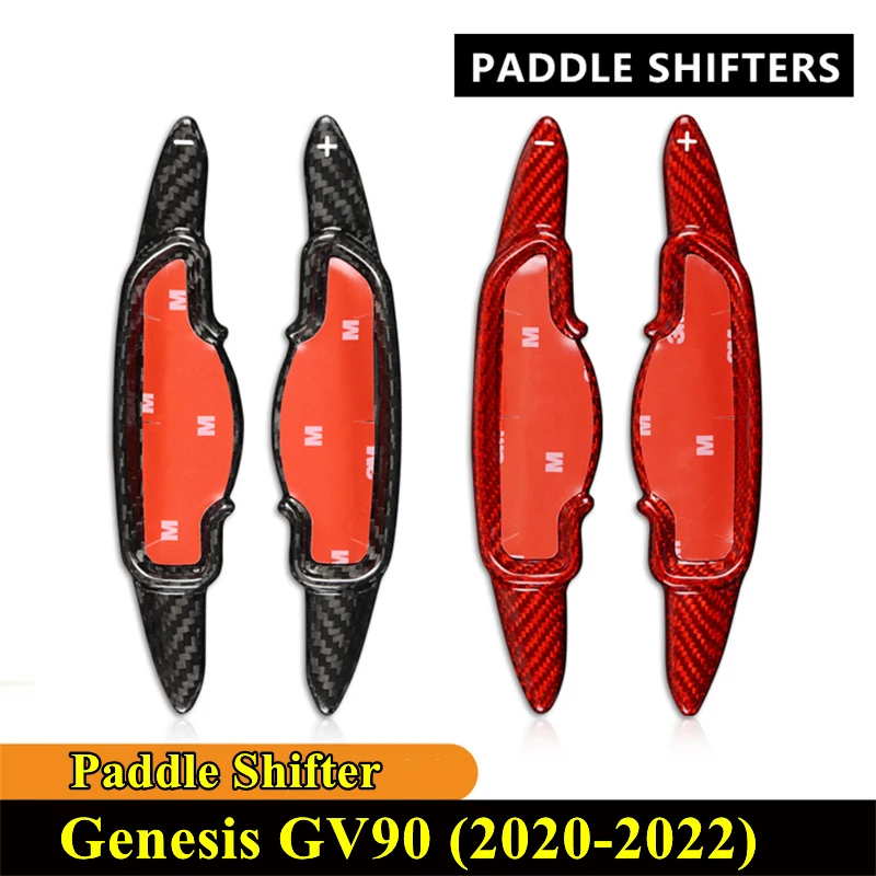 

For 2020-2022 Hyundai Genesis GV90 Shift Paddle Carbon Fiber Car Steering Wheel Gear Shifter Extension Paddle