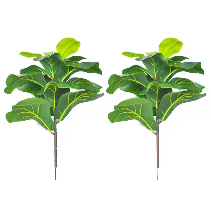 

2Pcs Artificial Fiddle Leaf Fig Tree 19.6 Inch Faux Plants Ficus Bush Greenery For Wedding Courtyard Outdoor Decoration