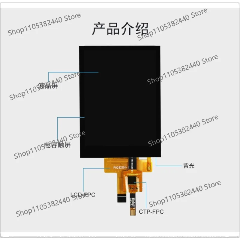 2,8-дюймовый TFT LCD экран SPI с интерфейсом SPI, ST7789V, цветной, 240*320, с емкостным сенсорным экраном, LCD-дисплей (art.: 3920d94cece36) - 3920d94cece36