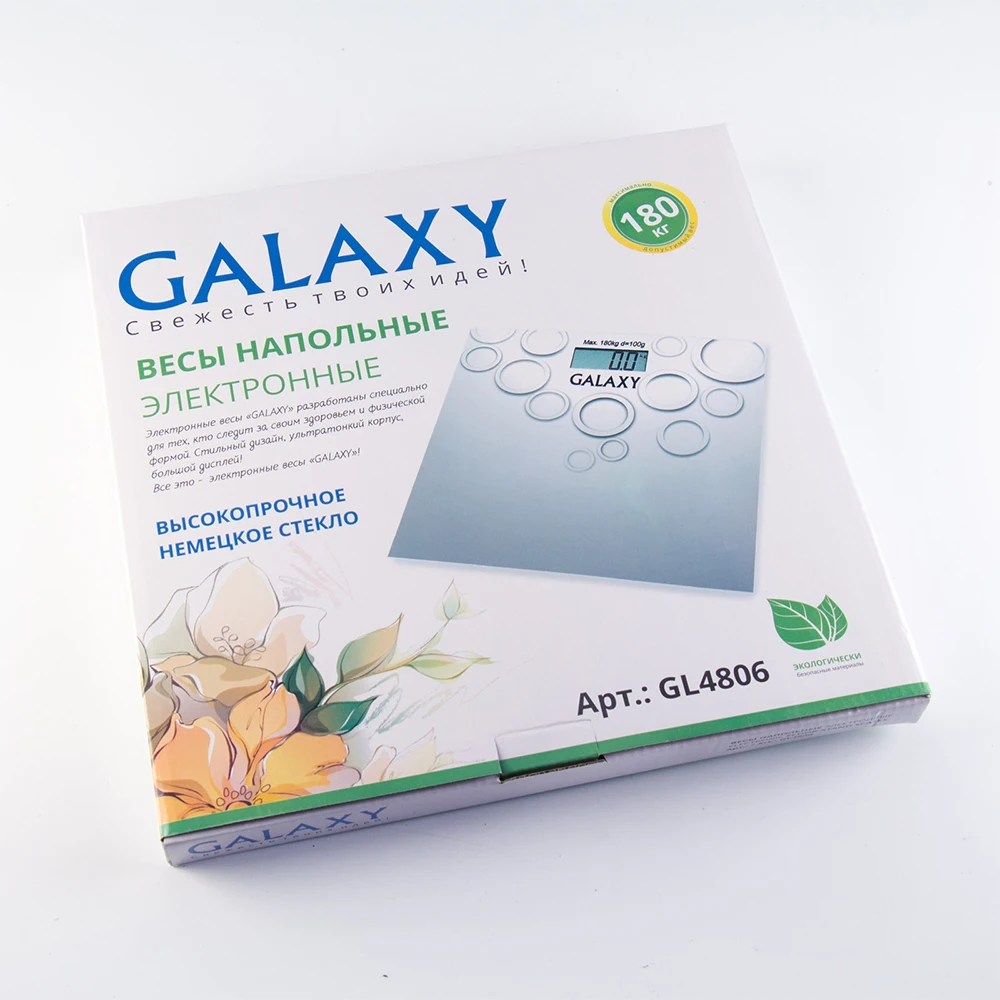 Весы напольные Galaxy GL 4806 (Предел 180 кг шаг измерений 100 г ЖК-дисплей стекло