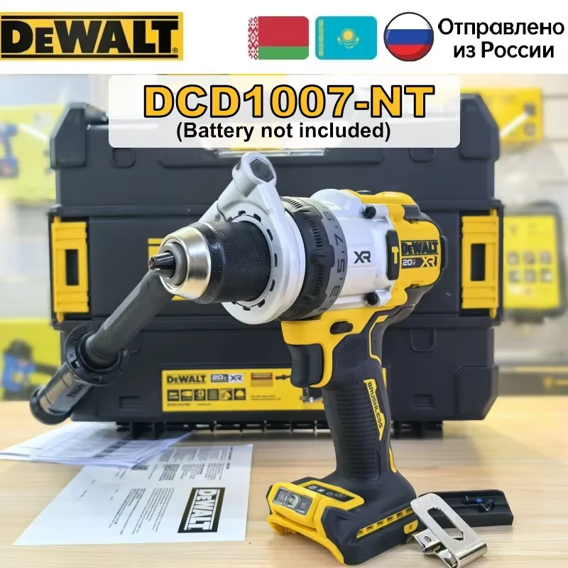 

DEWALT DCD1007 Ударная дрель 20В