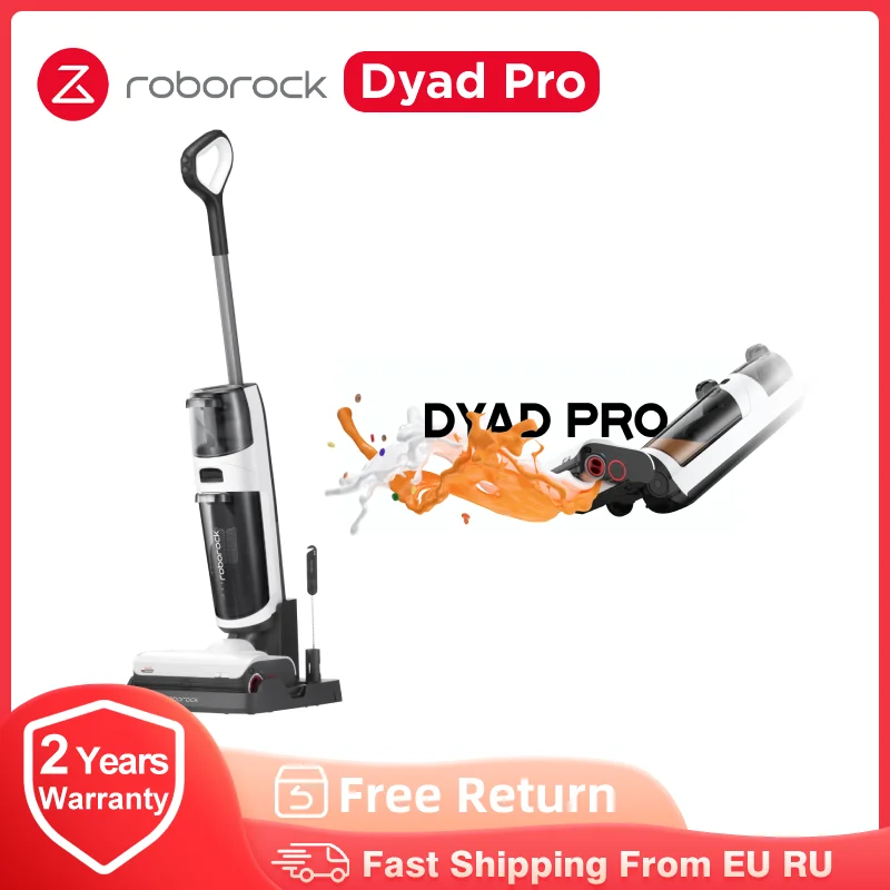 Беспроводной пылесос Roborock Dyad Pro для сухой и влажной уборки, 17000 Па - купить по выгодной цене - Апрельский топ товаров с Али