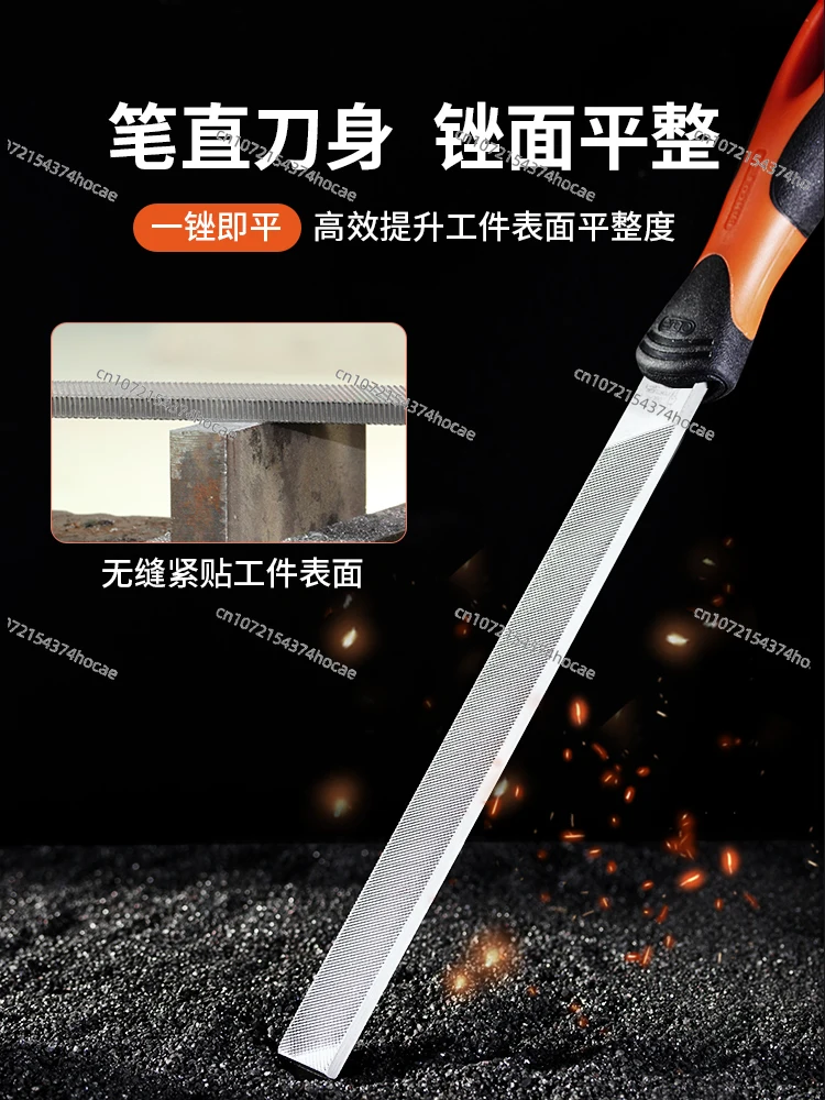 Шлифовальный инструмент для напильника плоский напильник высокой твердости