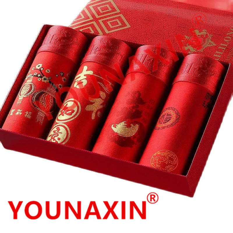 4 шт. мужское нижнее белье большого размера трусы-боксеры красные трусы трусики