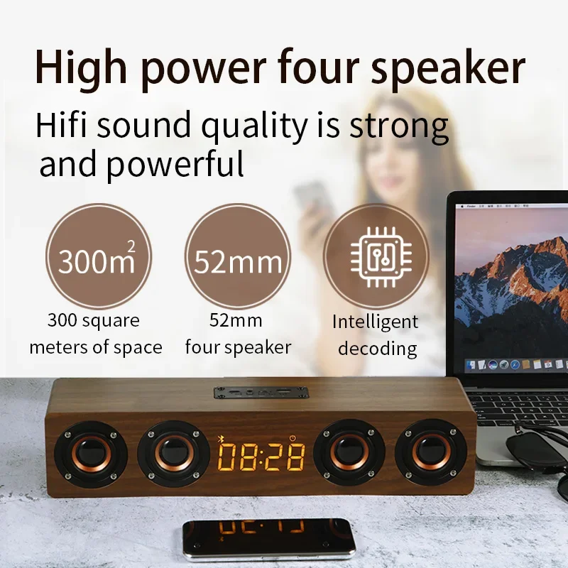 SwYiSm W8C деревянные Bluetooth-динамики