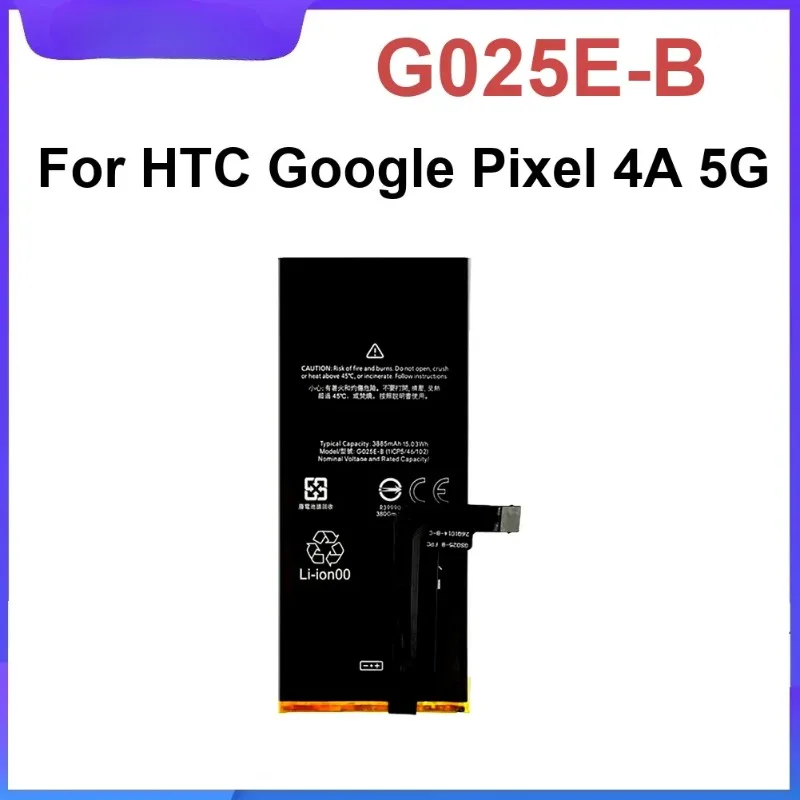 Фото Сменная батарея для телефонов Google Pixel 8, 7A, 7 Pro, 6, 5, 4 XL, 3 XL, 2, 2B, 3, 4A, 5A, 5G, 3000 мАч №3