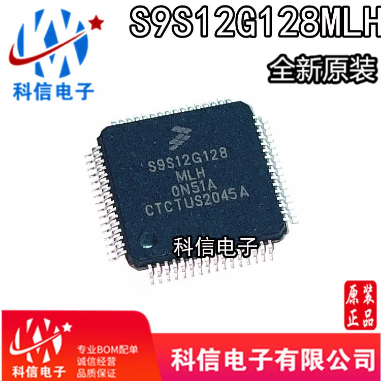 10PCS Brand New Original S9S12G128F0MLH LQFP-64 16 S9S12G128