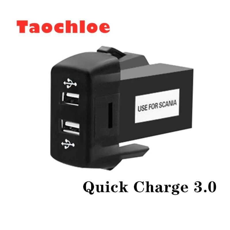 Автомобильное зарядное устройство с двумя USB-портами 5 В 3 0 А/а