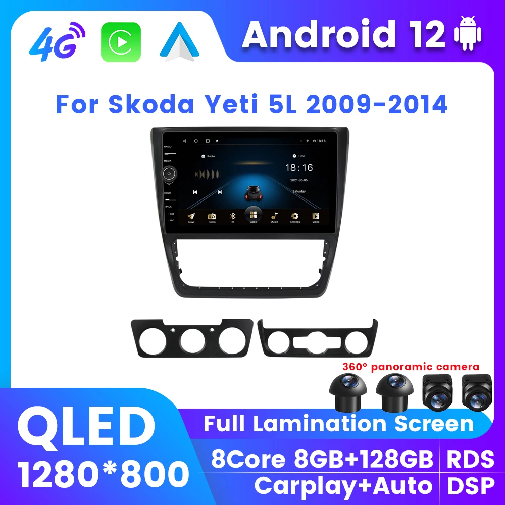 Автомобильный радиоприемник QLED 8G + 128G Android 12, стерео плеер для Skoda Yeti 5L 2009-2014, мультимедиа, GPS-навигация, беспроводной Carplay DSP 2Din