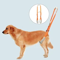 adjustable auxiliary belt dog harness assist lift tool rear legs support leg rehabilitation stand up pet for old sick disabled
