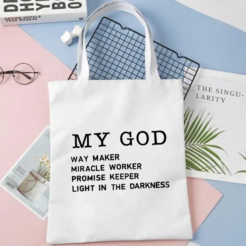 Вера в Иисуса надпись Hope God теплопередача сделай сам для сумки одежды