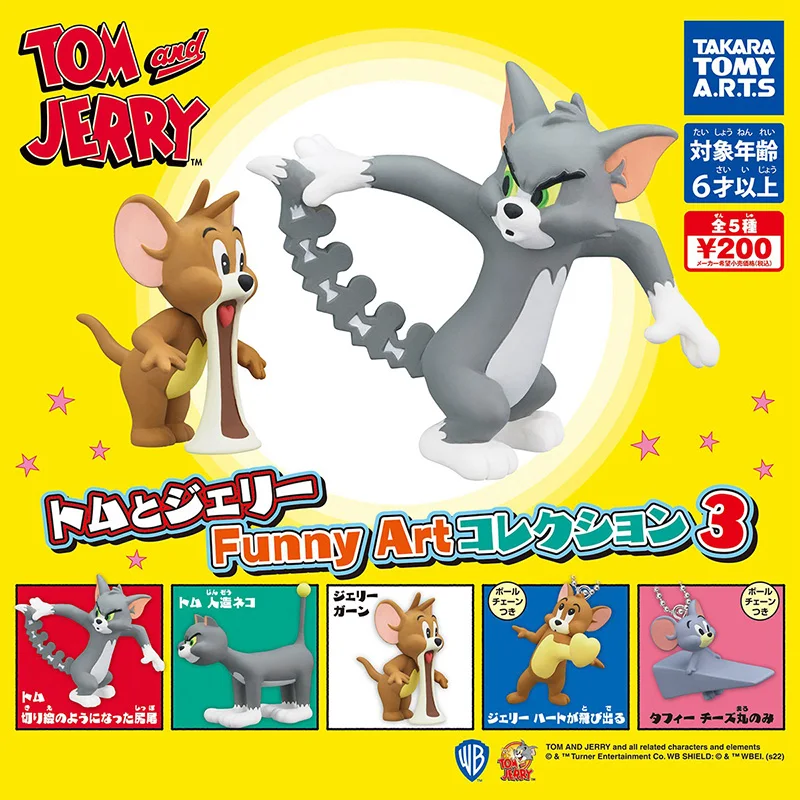 

TOMY Genuine Tom and Jerry Animation Famous Scene Funny Modeling Gashapon Toys Creative Cartoon Model Decoration Ornament Toys