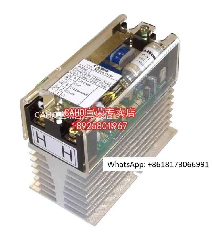 Однофазный регулятор мощности Xuanrong CAHO A1202 A1302 A1402 SCR 20A