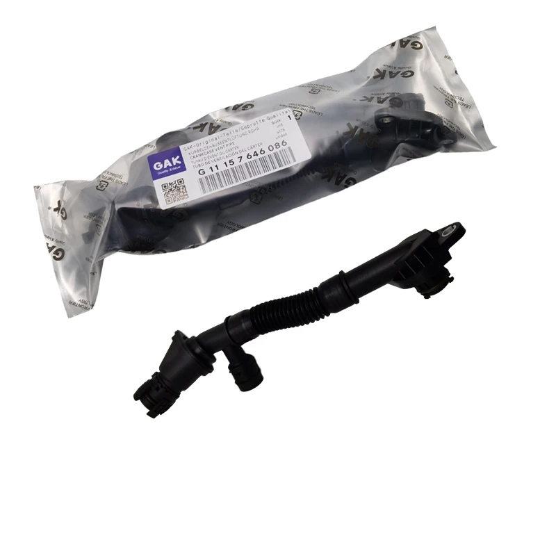 Левый и правый шланг GAK 11157646086 для BMW 550i 650i 750i X5 X6 4.4L V8 OE 1115 7646 086 087 |