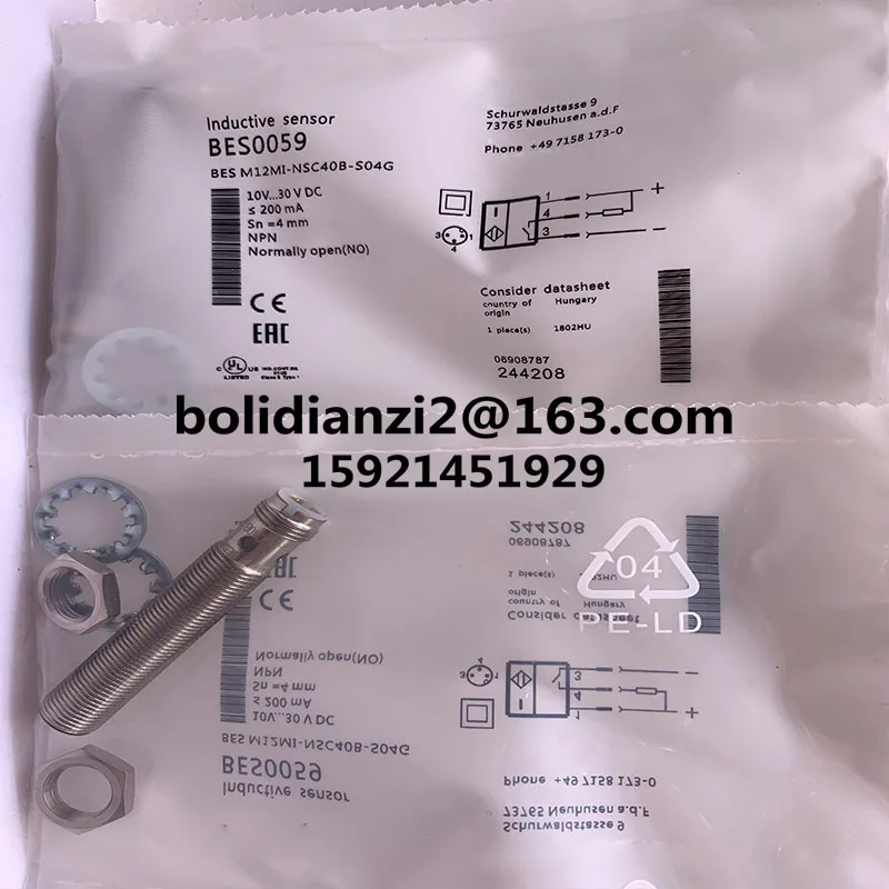 BES0059 BES M12MI-NSC40B-S04G Spot-Новые подлинные бесконтактные переключатели датчики