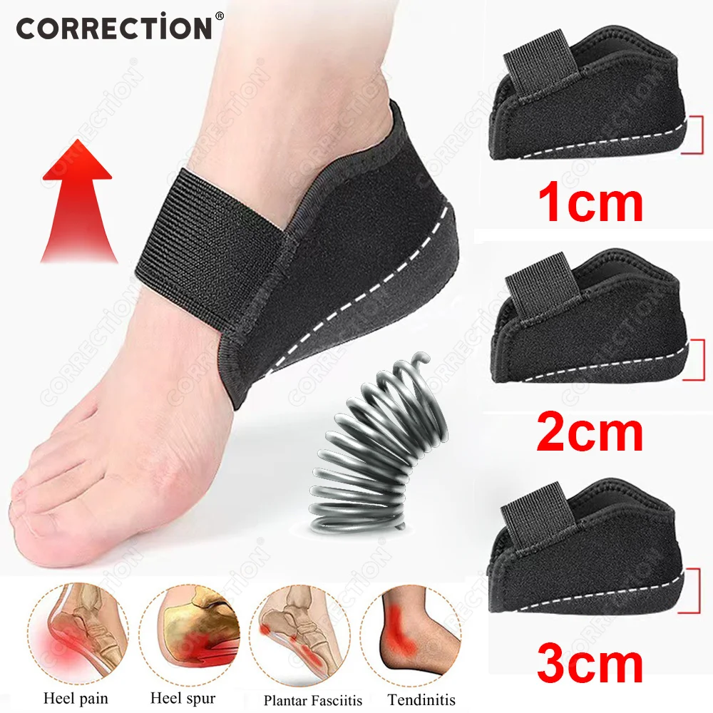 Velcro Invisible Height Increase Silicone Socks Gel Heel Pads Orthopedic Arch Support Heel Cushion Soles Insole Foot Massage
