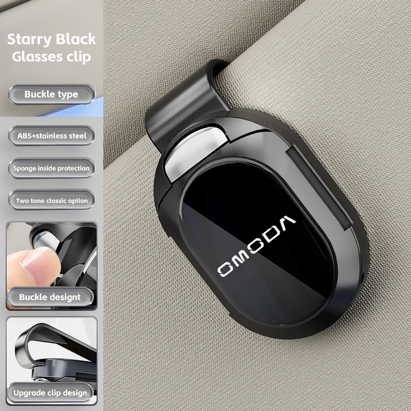 

Автомобильный зажим для хранения очков, солнцезащитный козырек, держатель для солнцезащитных очков для подставки для билетов для Chery OMODA 5 S5 O5 E5 C5 PRO PHEV, аксессуары