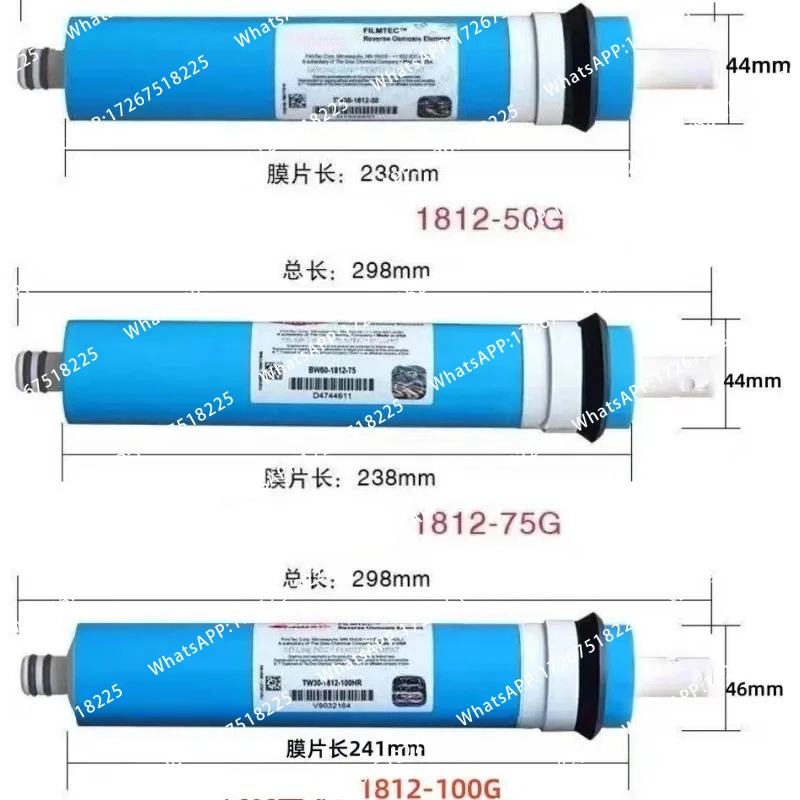 3 шт. мембраны для обратного осмоса Filmtec 50 Gpd TW30-1812-50, кухонный фильтр для воды RO (art.: 3920da253bb72) - 3920da253bb72