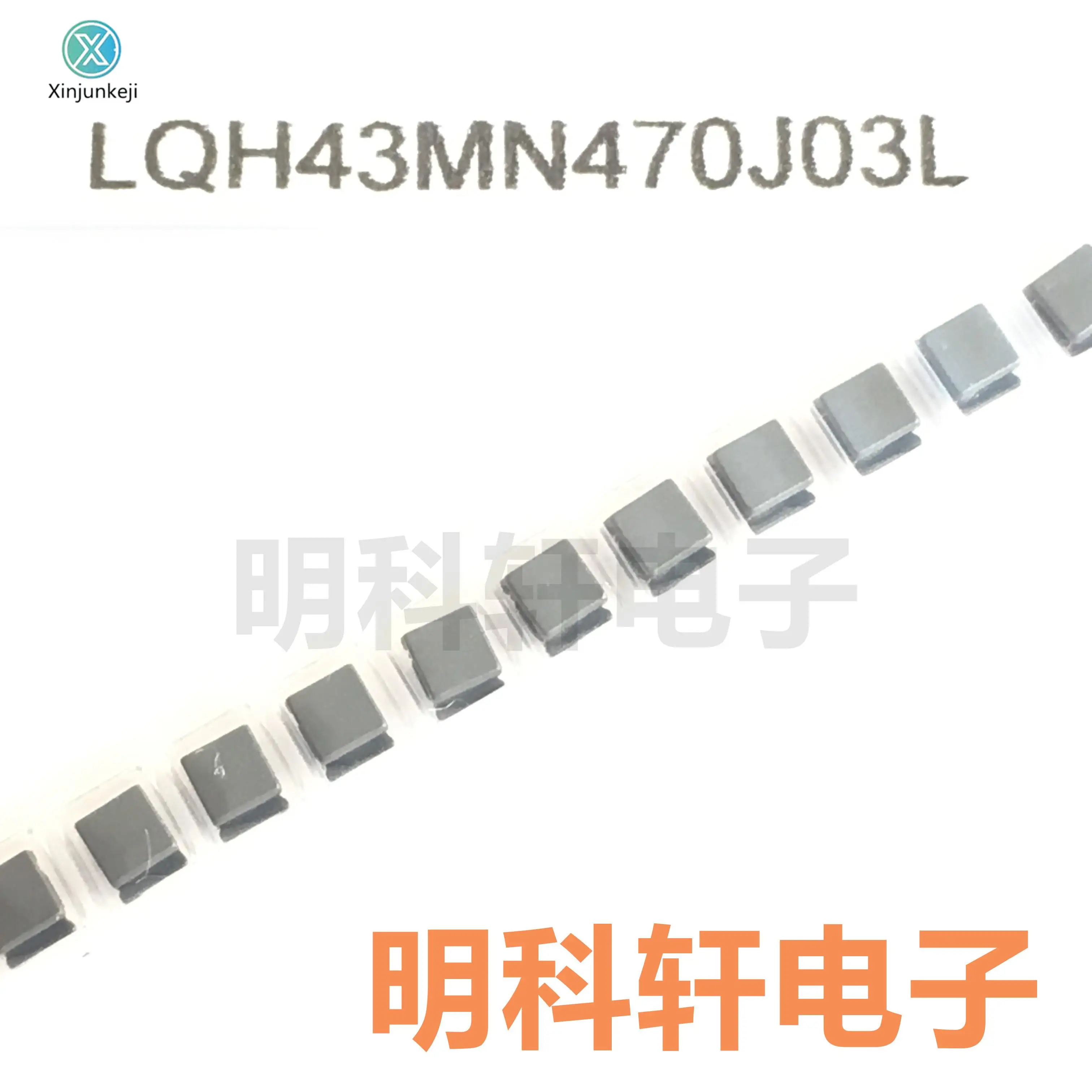 

20 шт. Оригинальный Новый LQH43MN470J03L SMD индуктор мощности раны 1812 47UH
