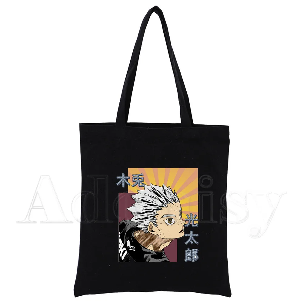 

Haikyuu Design Shoulder Canvas Bags Large Capacity College Harajuku Black Handbag Women Bag Shopping Bag