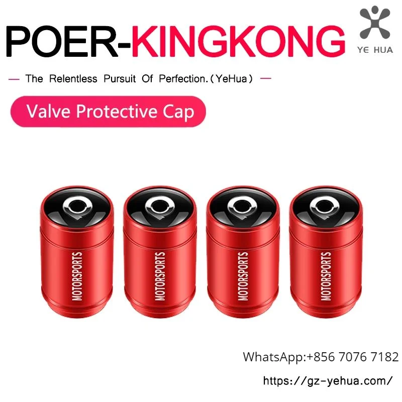 Шина Great Wall GWM POER KINGKONG 2022-2024 аксессуары для интерьера