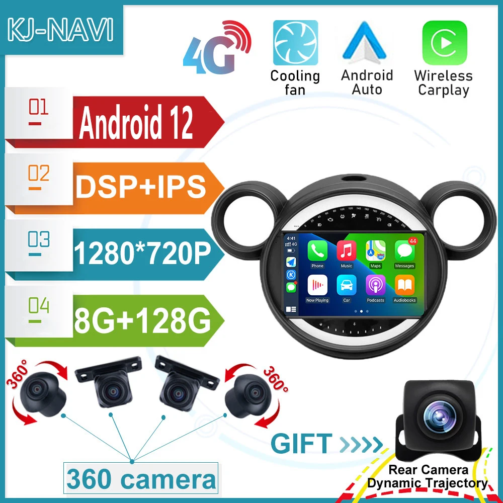 

Car Radio Multimedia Video Player Navigation Stereo GPS Android 12 No 2Din No DVD For BMW Mini 2010 - 2016